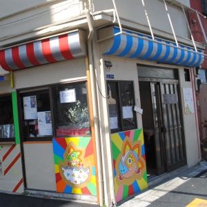 八広駅前に開店したカフェパザパでも、すみだ野菜が食べられます